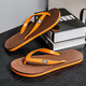 Flip Flip Flip For Men Guangdong Anti-Slip Wear Wear Wear Brand de alta gama Importada 2025 Estilos nuevos para ropa al aire libre y Cool Beach Brown Dark Brown 39