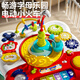 
Xinge game table baby toys 1-3 years old learning table children's early education education polyhedral hand-patterned drums for one year