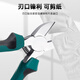 No. 1 Factory Pliers Three-piece Set Tiger Wire Pliers Needle Nose Pliers Diagonal Mouth Diagonal Nose Pliers Effortless Clamping Electrical Tools