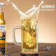 Thickened beer mug with handle, large capacity, large cold water glass, juice cup, water cup, tea cup, 400ml beer mug, 4 pieces