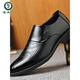 Specht 2025 Sommer atmungsaktiven Herrenschuhen hohl Ledersandalen Herren britische formale Lederschuhe Herren-Lederloch Casual Schuhe Weiß weiß Hohlstil C1098-1 38