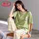 Langsha Light Luxury High-End Pajamas for Women in Summer Pure Cotton Pantalones de manga corta para el verano 2025 Nueva primavera y otoño Home Women's Home 7374 M [recomendado 80-105Jin [Jin equivale a 0.5 kg]]]