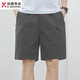 Jinba Herren-Kleidung (K-Boxing) Sommershorts Herren Pure Cotton Feste Color Casual Lace Shorts Tragen Männer lose und einfache Crimphose Herrenhose 9215 Dunkelblau XL