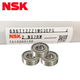 
NSK Japan imported micro bearings 682 683 684 685 686 684 688 689 SMR85ZZ (iron seal 5*8*2.5)