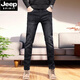 JEEP SPIRIT jeans 2025 new men's trendy brand high-end spring and autumn pants men's elastic slim small straight men's pants 1048 black 28 (2 feet 1)