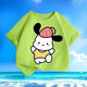 Mignon Paccharia chien d'été Nouveau dessin animé et femmes moyennes grandes enfants à manches courtes t-shirts coton pur rond cou rond lâche et polyvalent enfants-sl rouge-kx692 Peur du chien 110 [hauteur suggérée 100-110 cm]