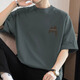 Kazuki Kuraishi Trendy Marke Heavyweight Cotton Kurzärmel-T-Shirt für Männer 2025 Neuer Sommer-Hochwerte Rund-Hals lose halbärmelige T-Shirt für Männer M09-694 Khaki S [80-100jin [Jin gleich 0,5 kg]]
