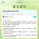Guan Dexing; Po chi lam hongkong Qingqianliu кукурузный шарф -шарф шелковые листья чайные капли одуванчика кровя