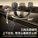 
Beisi C03 car mobile phone stand magnetic suction car special instrument table magnetic adjustment all models 2025 new model