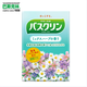 Basulin Warm Fragrance Bath Salt (Herbal Scent) Tender Foot Relief and Moisturizing Foot Care 20g*5 packs on clearance