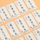 Idiom Dragon Card Magic Chinese Charakter Poker Kombination Kinder Brettspielkartenspiel Schüler Bildungskognitionskarte 240 neue Version Idiom Dragon Iron Box Pack