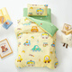 Hongdou Home Textile Cotton Children's Kindergarten Three-Piece Quilt Cover Couverture de courtepointe Matelas complet Ensemble complet Un ensemble complet pour Baby Nap Special Automobile Park [Fitness Soft and Confortation] Fiche de lit pour enfants COUVERTURE DE COURCHE À TROISIÈME 120X150CM