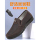 
Zulijian Master Daddy Beijing cloth shoes official flagship store genuine elderly shoes soft sole pedaling shoes comfortable driving shoes Camel d826 44
