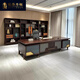 Bertha Denton solid wood desk new Chinese style simple modern high-end boss desk president desk executive desk 2.2 meters boss desk