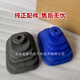 Yusen Yi Foton Auto Parts OMK1049DG31