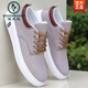 Zapatos de tela para hombres viejos zapatos de tela Beijing Woodpecker Sports Sports Men's Casual Sports Sports Casual Sports Sports Sports Sports Sports Sports Sports Sports Sportable Show Shoes Shoes Showe Smifre.