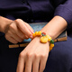 ADRIUS luxury high-end beeswax bracelet for women peony DIY Pixiu jade amber chicken oil yellow beaded bracelet beads 10mm beeswax round beads 10mm 14 pieces