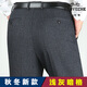 Simple direction mulberry silk men's trousers middle-aged and elderly casual trousers for summer thin men's unironed suit pants dress pants black summer thin 9902 average size 29 size (2 feet 2 waist circumference)
