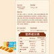 Guangzhou Restaurant Likoufu Souppe osseuse Juious Fried Dumplings (maïs et porc) 300g * 2 sacs 20 morceaux de petit-déjeuner Autocollants chauffants et prêts à manger