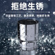 世达套筒小飞中飞大飞外六角套筒头棘轮扳手套管头1213141719 小飞3.5mm6.3mm系列1/4-11301