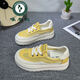 Pecker Chaussures décontractées pour femmes Mesh Breatch Casual Chaussures Chaussures pour femmes Nouvelles chaussures épaisses épaisses jaunes minces sportives jaunes 35