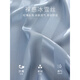 
Yalu Spring and Autumn Men's Pajamas Ice Silk Thin Long Sleeve Trousers 2025 New Summer Men's Set Home Clothing Large Size 844 [Style] L (100-119Jin[Jin is equal to 0.5 kg])