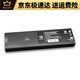 Heguan Heguan Wacom Digital Tablet Drucksensor Pen CTL472 672 4100 6100 Yingtuo CTH490 690 handbemalte CTL4100/6100/WL Boxed Pen Set 0x0 cm