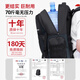 Huili Super Large Capacity Rucksack für Männer Multifunktions-Geschäftsreisen Outdoor Mountainering Bag Freiheitsgeschäftsgepäck Rucksack im Freien