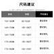 利郎高端免烫polo衫短袖男夏季潮牌高端翻领T恤半袖潮流修身商务休闲 7029白色 M 均码  (约85-105斤可穿)