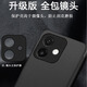 爱米森 荣耀x60pro手机壳翻盖智能皮套荣耀x60GT保护套全包荣耀x60防摔耐磨高档纯素皮仿真皮 黑色-全包丨真素皮 【荣耀X60】直屏版