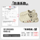 7 Sevfun Sept-couleurs tournant des chaussures de trou d'épaisses pour hommes pour hommes de la merde de merde pour hommes Eva Pieds non sentants couple Sandales pour les femmes portant un beige 40-41