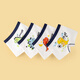 Gong Yuyue Sommer Kinder Unterwäsche Jungen große Kinder A-Klasse Flat Corner Boy Cartoon niedliche Boxer Shorts Jungen 1051 Fußball Dinosaurier 4 Teile 170 m Code [Empfohlen 20jin [Jin gleich 0,5 kg] -35jin [Jin gleich 0,5 kg]]