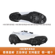SHIMANO禧玛诺SHINAMOXC3 XC502 XC702 XC902山地锁鞋骑行鞋BOA碳纤维底 亏本价 正品防伪 XC902黑色 43