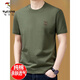 Holzspecker (Tucano) reines Baumwoll-Kurzärärt-T-Shirt für Männer runden Hals Sommer 2025 NEU LOOSSES LOOSE HILDELEVED-Hemd Herren Fashion T White 9929 Modell M 165 suggeriert 90-120jin [Jin gleich 0,5 kg]