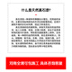 蒋之爱真石漆外墙漆天然彩砂岩片漆石头漆水包砂仿大理石漆防水艺术涂料 6629 50kg