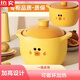 Tuojin Internet Celebrity New Small Yellow Duck Auflauf hitzebeständig, hochtemperaturresistente, trockene und nicht abgerissene Keramik-Topf-Suppe, gasgefertigte Suppe, Haushaltsuppe, Auflauf (Single) 1047 ml rund Deckung (verbesserte, verdickte Spodumene Ceramic)