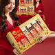 Qia Qia nut подарочная коробка Qia xin youxuan gold 1278g закуски подарочная упаковка фисташковая группа купить подарки для старейшин