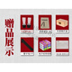 陈师傅催泪管乌木管子管乐乐器简单易学适合自学的初学者成人演奏 G调 高锡大+树脂哨片2个