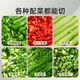 Baijie cutting tool for cutting green onions, commercial cutting machine for cutting small pepper rings and cutting onions, multi-functional vegetable cutting machine for cutting leeks and garlic slices, commercial multi-functional cutting tool for cutting vegetables, 304 stainless steel pressure net丨cut onions and peppers in seconds