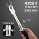 
Spot with scale fish control push-type extended fish control Luya big material aluminum alloy fish clip outdoor fishing set FG-1047A black plastic sleeve packaging