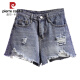 Pier Cardin cortos de mezclilla rasgados para mujeres New Korean Corea Corea Gran Tamaño Gran Tamaño MM Piernas anchas de cintura alta adelgazante Pantalones calientes de línea A azul claro 9767 S [90-100Jin [Jin iguala 0.5 kg]]]