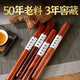 Jihuang pure natural incense, Nha Trang, Vietnam, Hainan agarwood, ambergris, Laoshan sandalwood incense, home indoor Chinese aromatherapy, cellar, Nha Trang agarwood + exquisite base