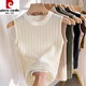 Pier Cardin French knitted suspender vest for women wearing summer new soft and stylish vest sleeveless bottoming top B844# apricot M [Suggested 90-100Jin [Jin equals 0.5 kg]]