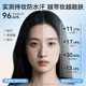 宫芙面部素颜霜女 懒人妆前隔离提亮遮瑕三合一防水裸妆40g教师节礼物