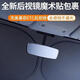 
Manmang is suitable for folding sun protection parasols and sunshade car sunshade products front block Tesla summer heat insulation curtain automobile double ring front block titanium silver small 14070cm