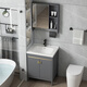 Jomoo Small Apartment Column Basin Fermer Salle de salle de bain Cabinet de salle de bain Céramique Integrated Balcone Balconie lavabo à lavabo
