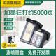 Tianzhuo Good Pen (T) es adecuado para el cartucho de tinta HP 47XL Deskjet 4825 4826 4877 4829 4828 4800 HP47XL Gran capacidad Color negro Ink Jet Conectado Ink Jet [aproximadamente 750 páginas] La cobertura de color-transparente puede agregar tinta_crease capacidad