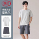 Langsha Modal Pyjamas Herren Sommer 10A Antibakterielle Eis Seide Kühle Shorts Shorts Lose, um für Männer zu Hause zu tragen