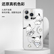 京悠雨金俊抒手机壳适用苹果16pro华为pura70帕恰狗iPhone15Promax小米14卡通vivo可爱OPPO13周边12少女i ZHR7371金俊抒-月光银-撞色 华为Nova13