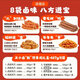 Wang Xiaolu Geschenkbox Bunt